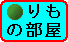 V܂̃y[W